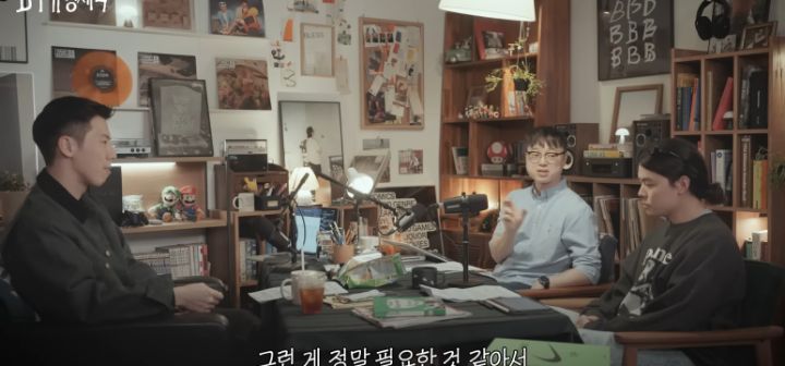 뉴진스는 서사가 없어서 코어팬 결집이 어렵다는 우키팝(음악 평론 유튜버) | 인스티즈