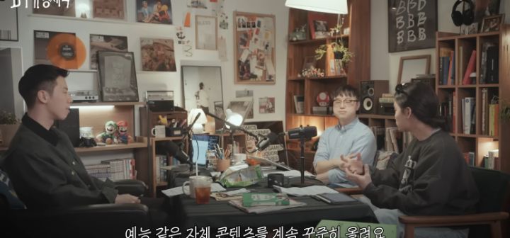 뉴진스는 서사가 없어서 코어팬 결집이 어렵다는 우키팝(음악 평론 유튜버) | 인스티즈