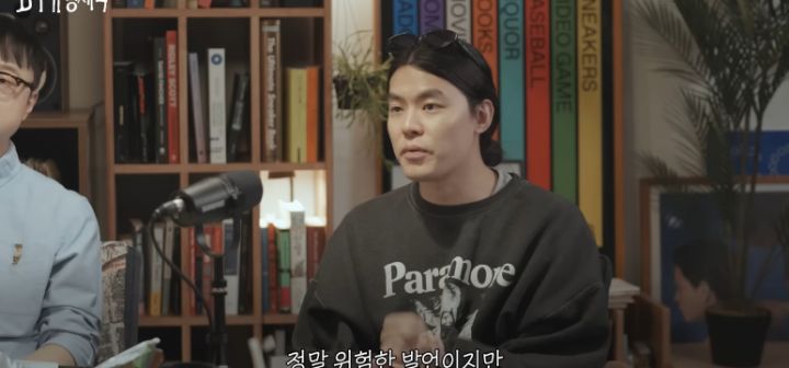 뉴진스는 서사가 없어서 코어팬 결집이 어렵다는 우키팝(음악 평론 유튜버) | 인스티즈