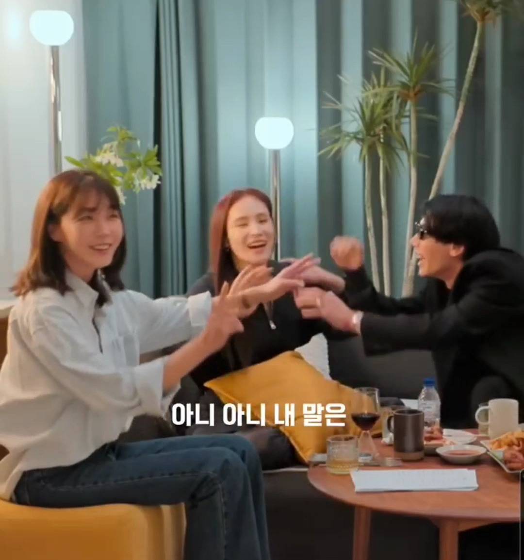 처음 듣는 거미 얘기에 표정관리 안되는 조정석ㅋㅋㅋ.ytb | 인스티즈