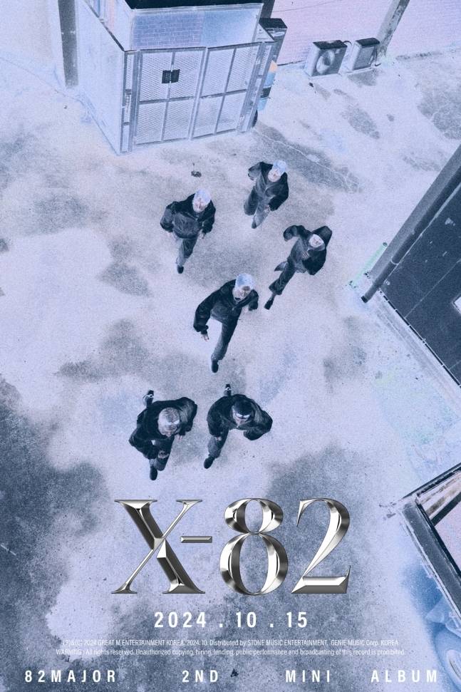 82메이저, 10월 15일 컴백 | 인스티즈