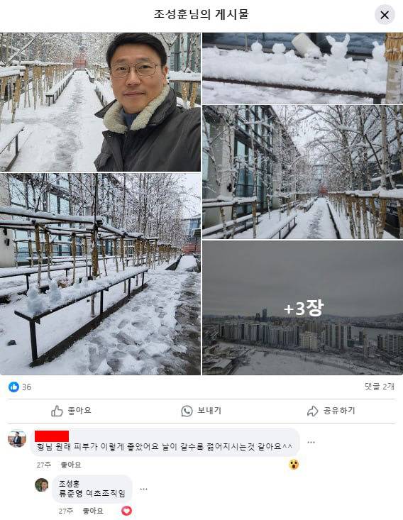 반면 이번 라이브를 기점으로 뉴진스에게 돌아선 팬들도 분명 적지 않다 | 인스티즈