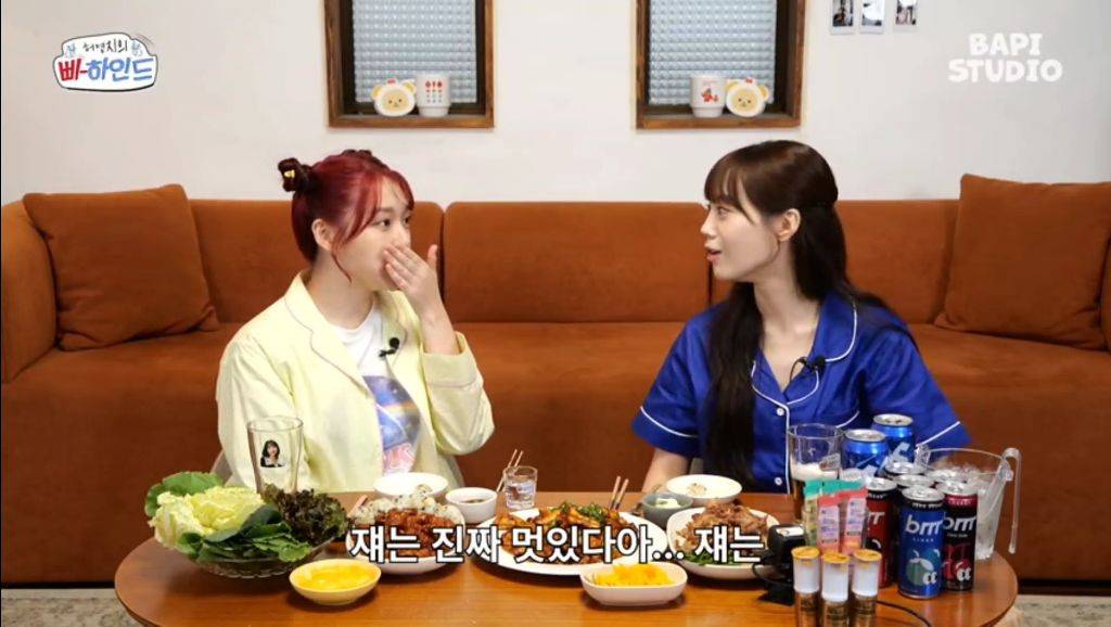 카라 허영지 여자친구 예린 첫만남 썰 (술자리) | 인스티즈
