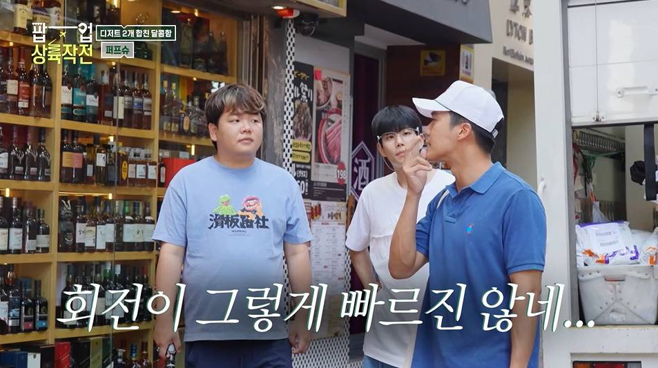 맛없없 조합인데 아직 한국엔 안 들어왔다는 디저트...jpg | 인스티즈