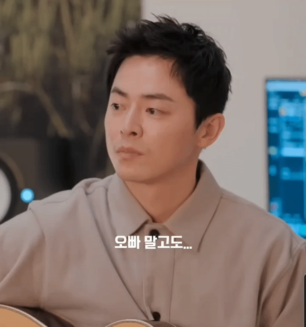 처음 듣는 거미 얘기에 표정관리 안되는 조정석ㅋㅋㅋ.ytb | 인스티즈