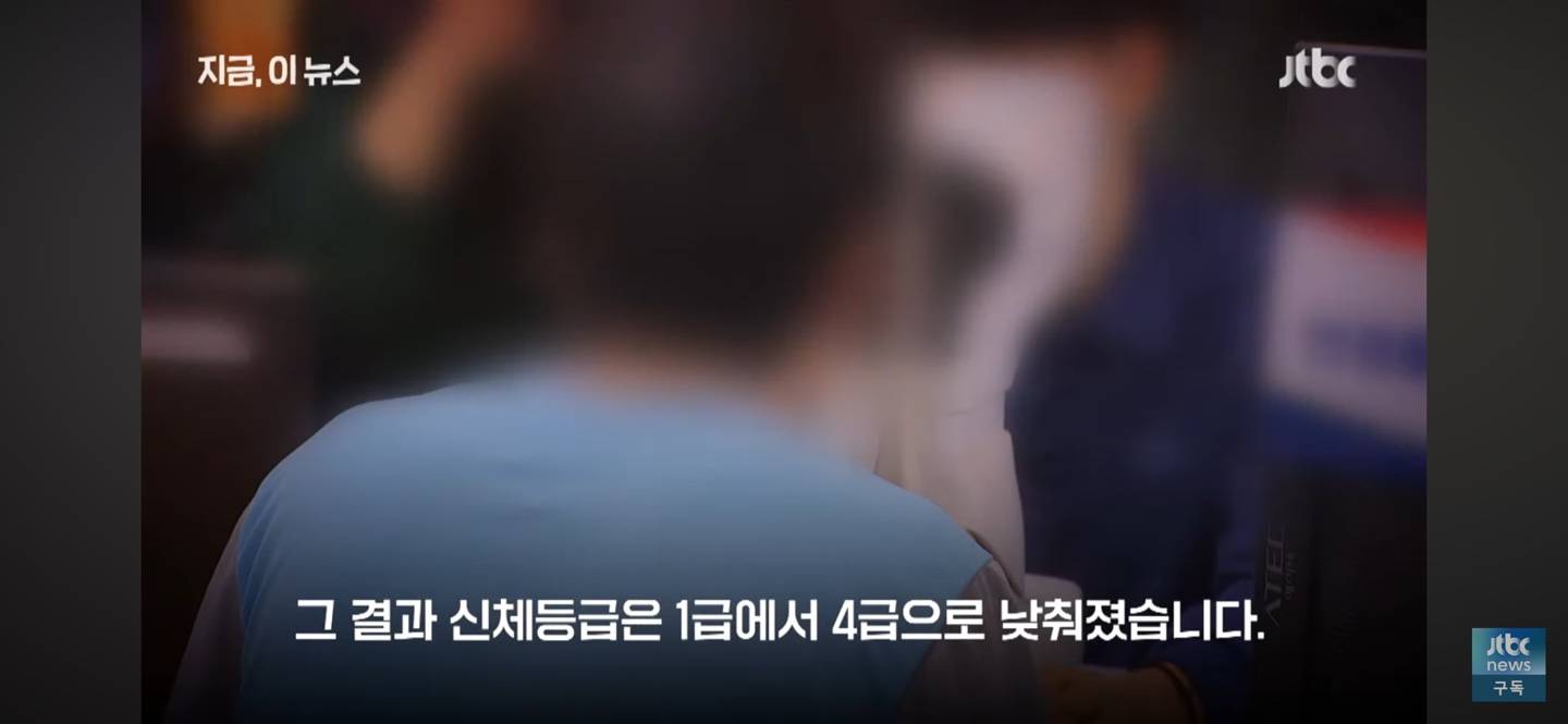 "군대 또 갈 수도"…아이돌 출신 30대 복무 마쳤는데 '진료기록 위조' 들통 | 인스티즈