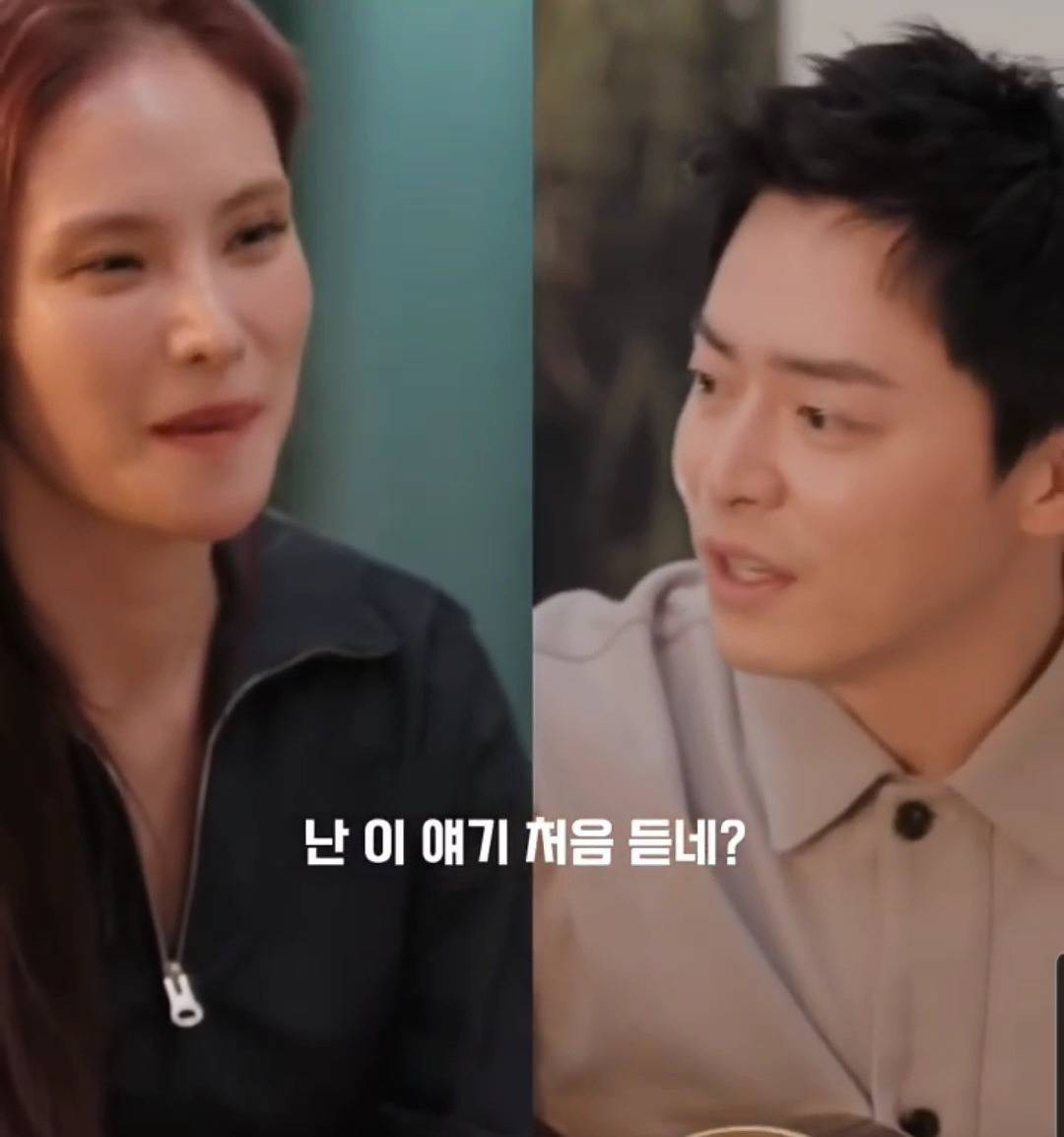 처음 듣는 거미 얘기에 표정관리 안되는 조정석ㅋㅋㅋ.ytb | 인스티즈