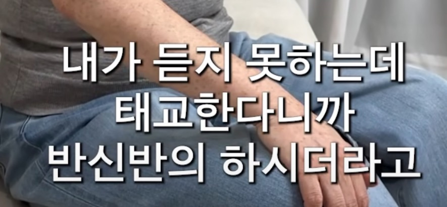 농인 엄마가 태교한 방법 | 인스티즈