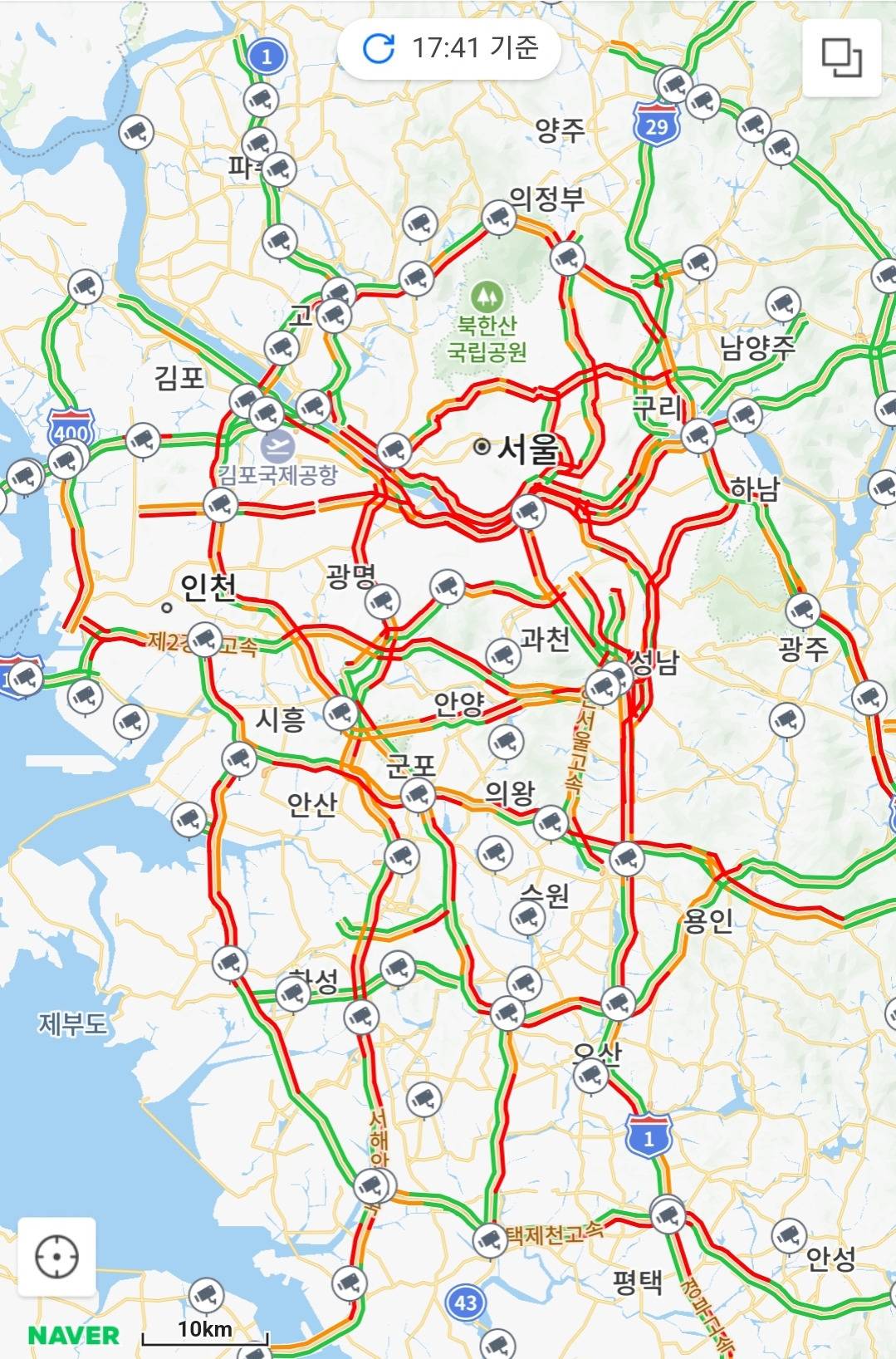 수도권 지옥시작 | 인스티즈