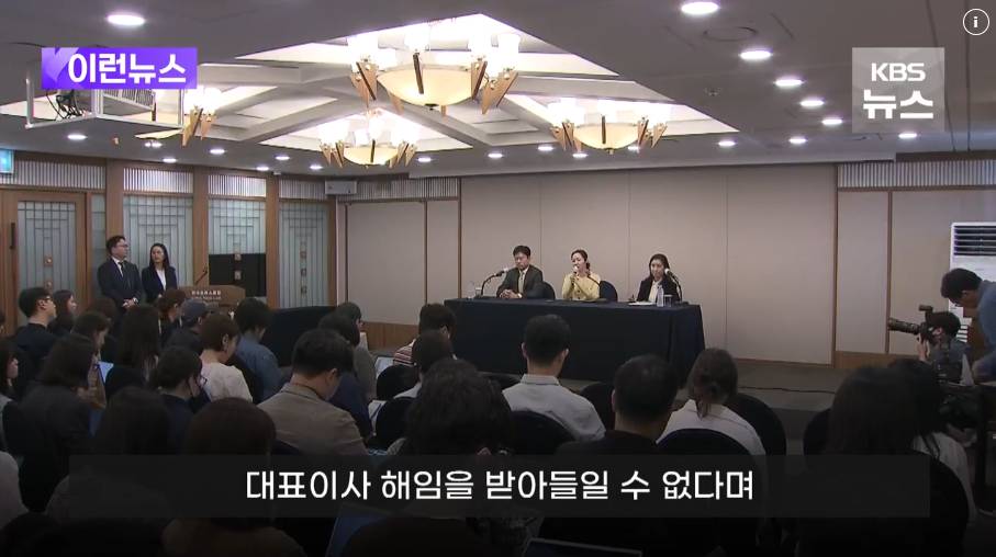 민희진 "안하는게 좋겠다고 말렸지만 뉴진스 멤버들이 단호하게 밀어붙였다" | 인스티즈