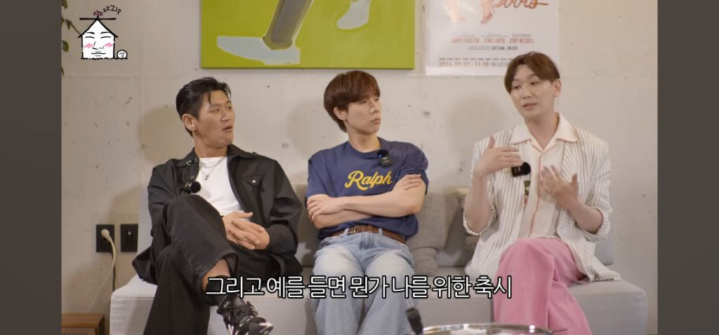 뮤지컬배우 김호영 비혼식 아이디어 | 인스티즈