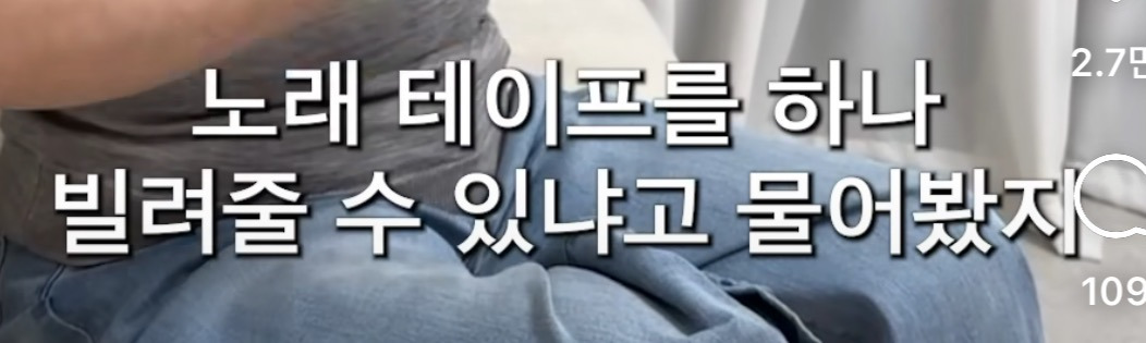 농인 엄마가 태교한 방법 | 인스티즈