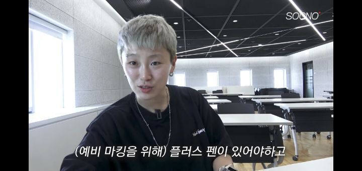 토익 575점 맞은 어느 유튜버 (+NEW 최신근황) | 인스티즈