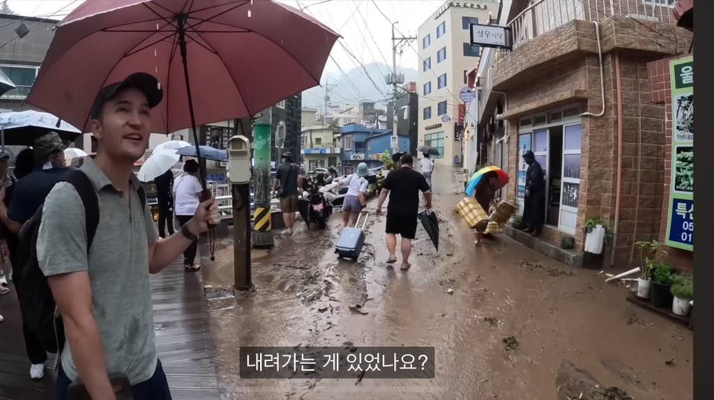 외국인 자전거 유튜버 근황 | 인스티즈