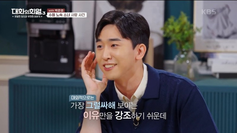 둘이 형제인거 알아???가 꽤 꾸준글인 형제관계 | 인스티즈