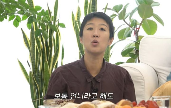 남동생이 홍진경을 언니라고 부른 이유 | 인스티즈