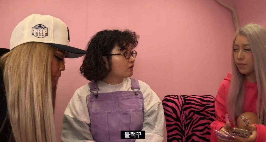 일본가서 갸루 메이크업 받은 유튜버 원지 | 인스티즈