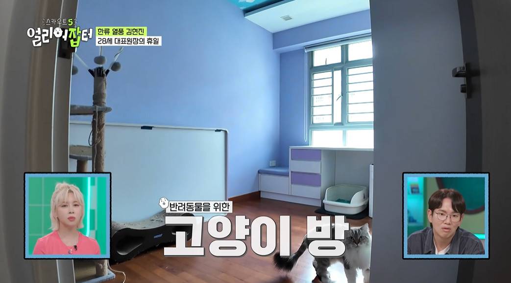 외국 미용실에 가장 많이 가져오는 한국 연예인 사진...jpg | 인스티즈