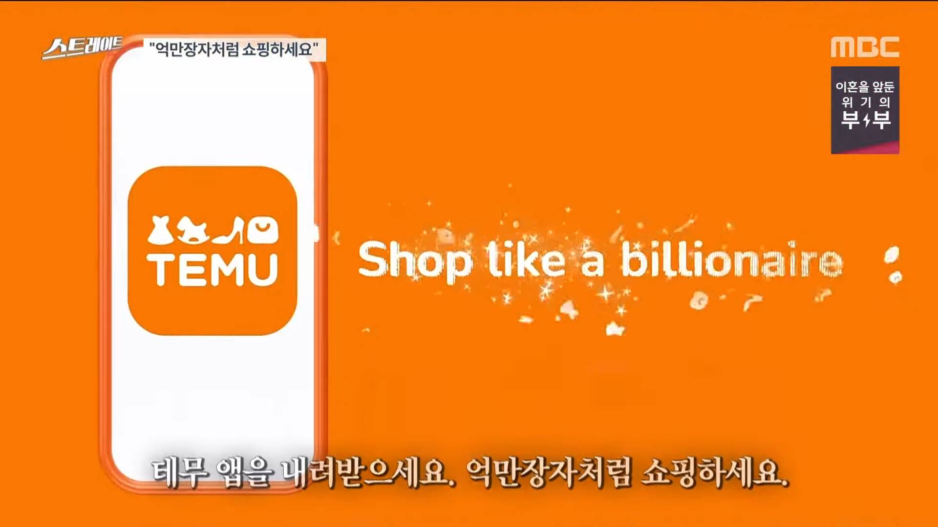 대한민국 이공계, 산업계 현 주소 | 인스티즈
