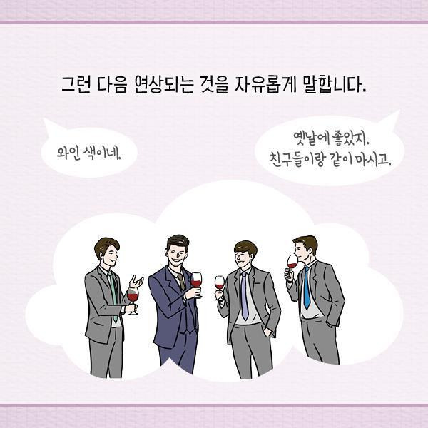 자존감 낮은 사람과 높은 사람의 서로 다른 대답 | 인스티즈