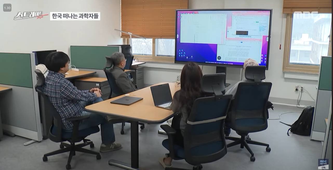 대한민국 이공계, 산업계 현 주소 | 인스티즈