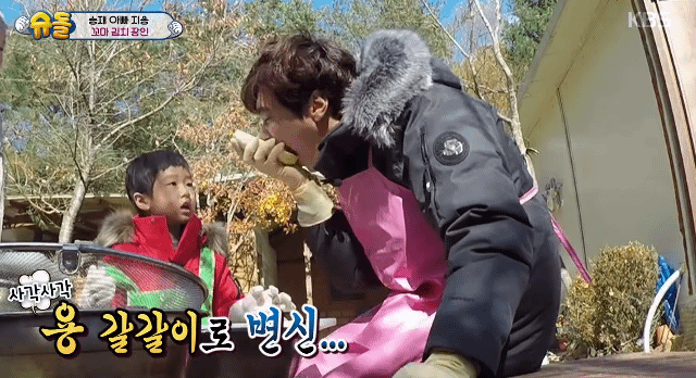 고지용을 바라보는 승재 표정.gif | 인스티즈