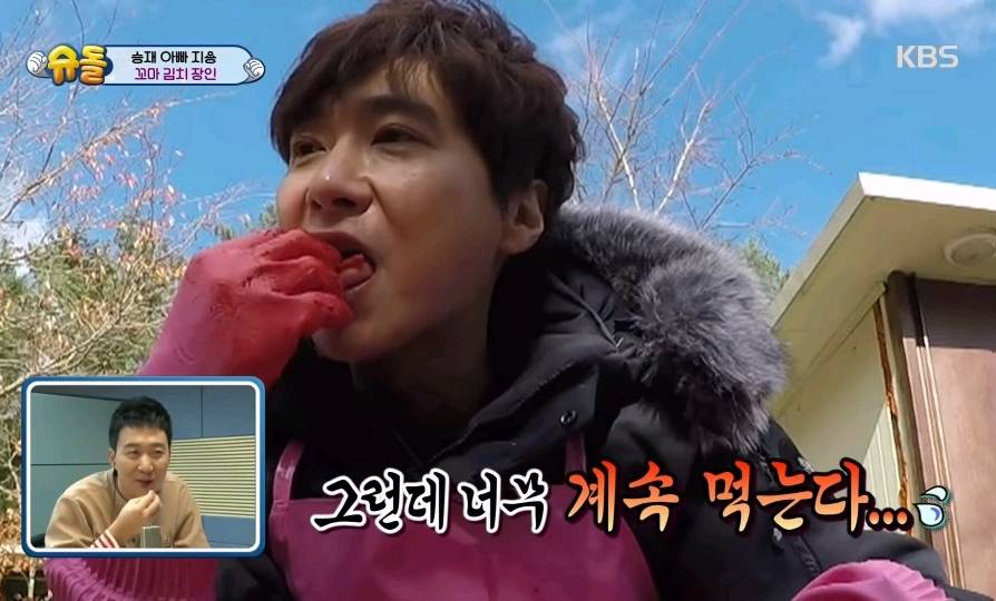 고지용을 바라보는 승재 표정.gif | 인스티즈