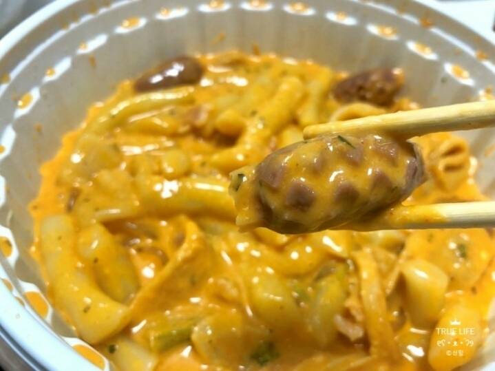 투움바떡볶이 jpg | 인스티즈