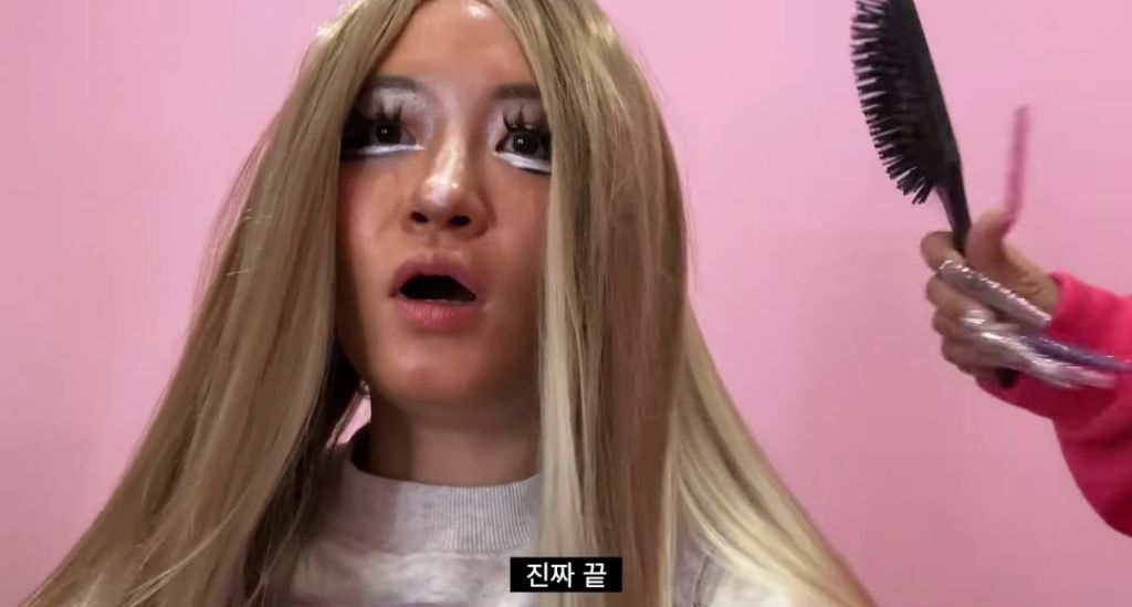 일본가서 갸루 메이크업 받은 유튜버 원지 | 인스티즈