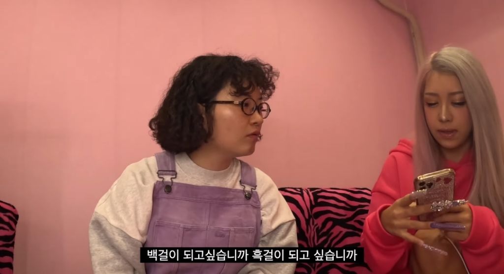 일본가서 갸루 메이크업 받은 유튜버 원지 | 인스티즈