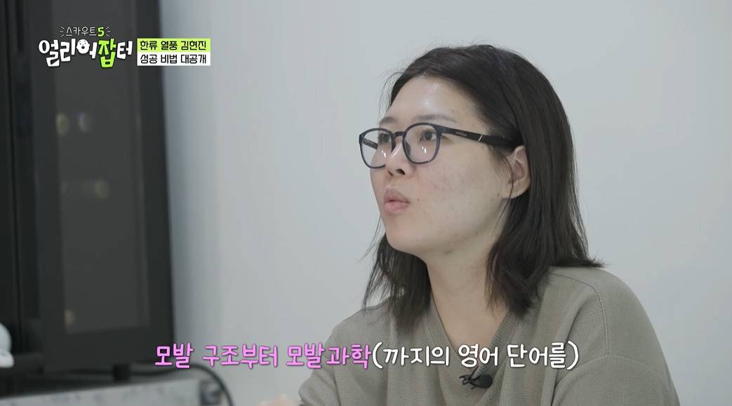 외국 미용실에 가장 많이 가져오는 한국 연예인 사진...jpg | 인스티즈