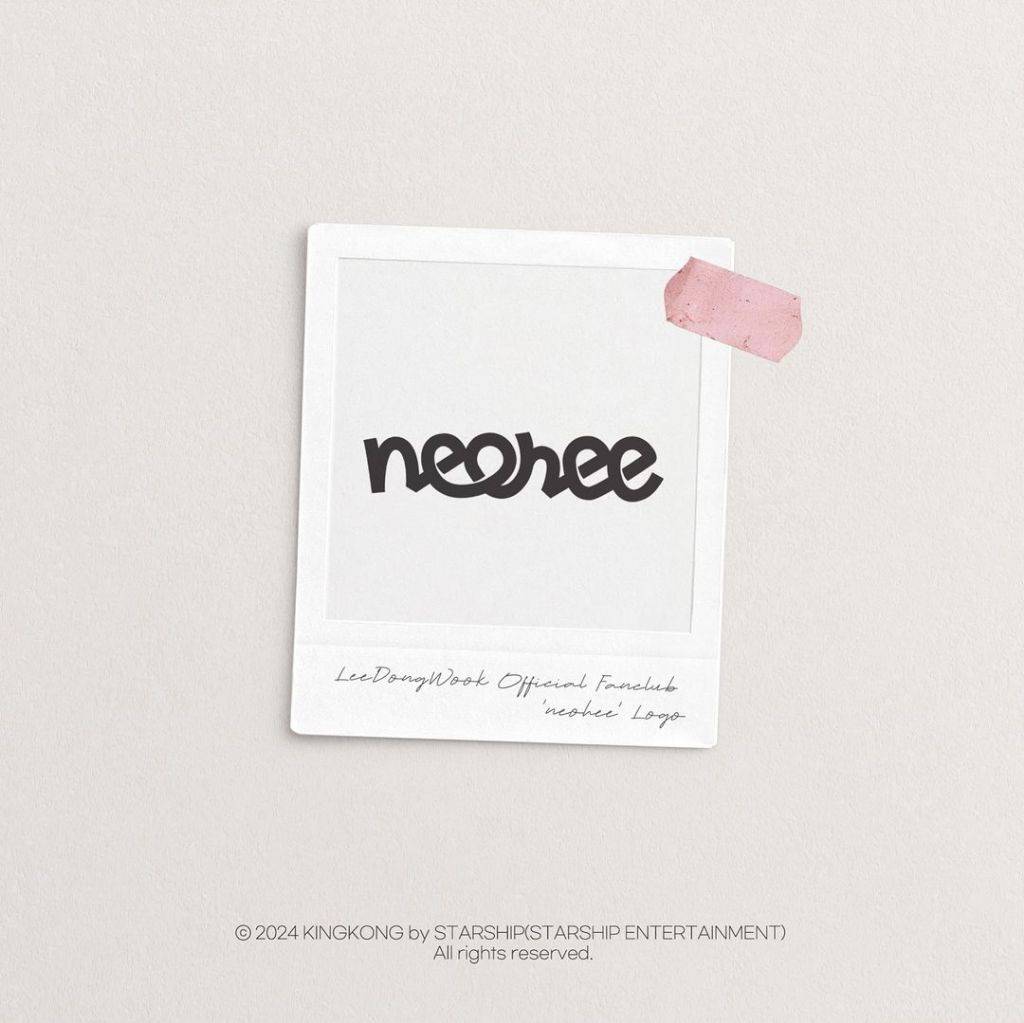 이동욱 공식 로고 + 팬클럽 이름 '너희' 로고 | 인스티즈