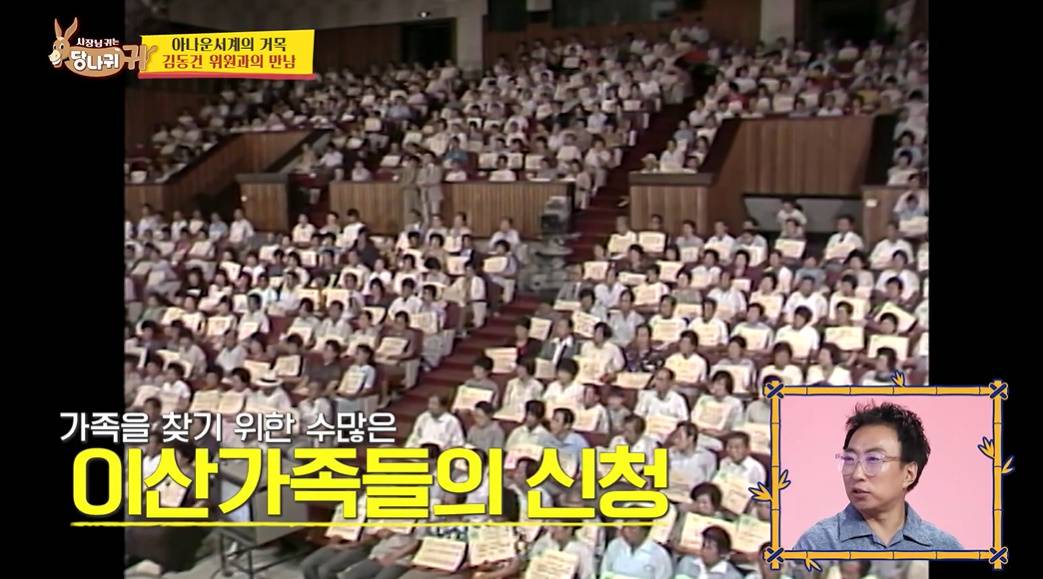 세계 최장기간 연속 생방송 기록으로 기네스북 등재된 TV 프로...jpg | 인스티즈