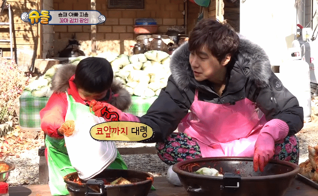 고지용을 바라보는 승재 표정.gif | 인스티즈