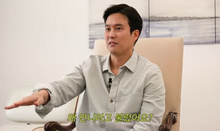 남동생이 홍진경을 언니라고 부른 이유 | 인스티즈