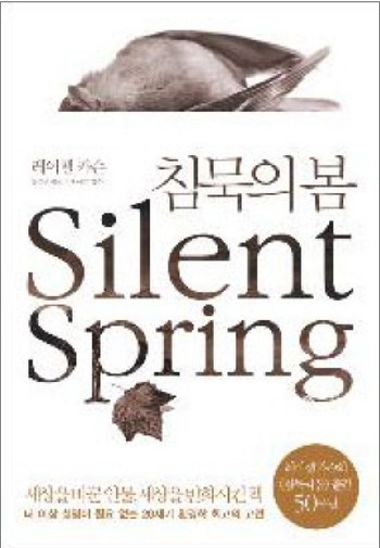 유시민이 추천하는 전략적 독서 목록 | 인스티즈