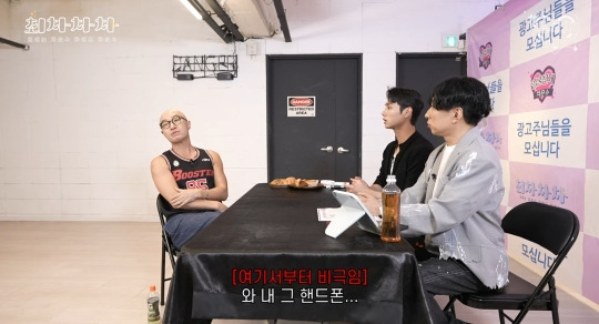 태국가서 시비 걸리는 바람에 차은우 300장 찍은 핸드폰 잃어버린 홍석천 | 인스티즈