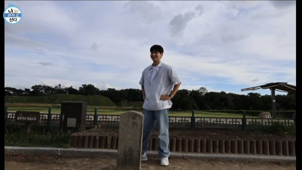 [나혼산] 그것이알고싶다 음악과 김상중 목소리가 들리는 사진 한장.jpg | 인스티즈