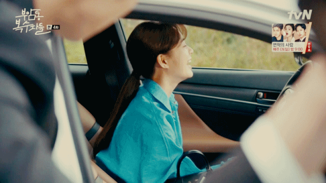 나만 쓰레기가 될 수 없어서 올리는 부암동 복수자들 사약 커플.jpgif | 인스티즈