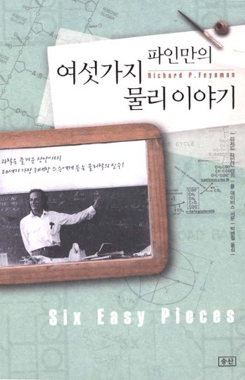 유시민이 추천하는 전략적 독서 목록 | 인스티즈