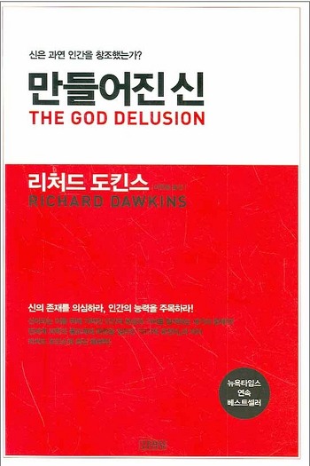 유시민이 추천하는 전략적 독서 목록 | 인스티즈