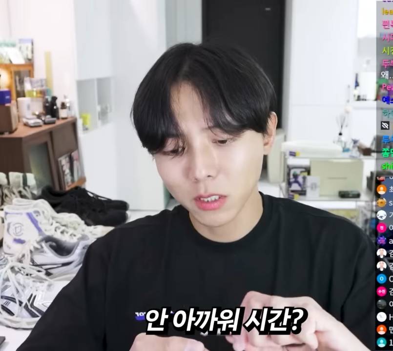 짝사랑 7년째인데 어떡할까요.jpg | 인스티즈