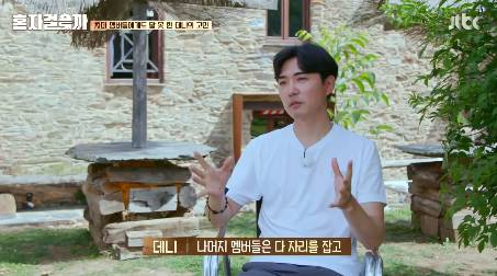 [같이걸을까] 다른 친구들에 비해 내가 뒤처진것같아 | 인스티즈