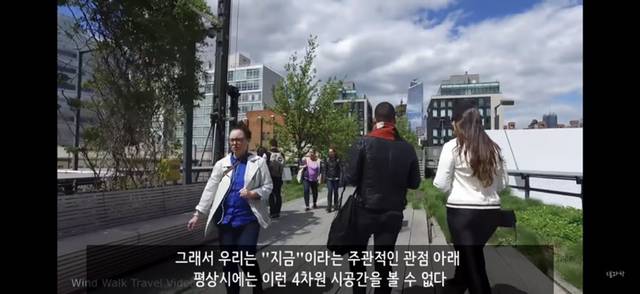 아 정말 재밌는데 한번만 봐봐 니 운명이 이미 정해져 있다는 과학적 이유 (개소름주의) | 인스티즈