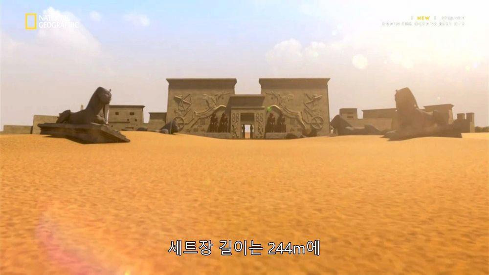 최근 사막에서 새롭게 발굴된 스핑크스 | 인스티즈
