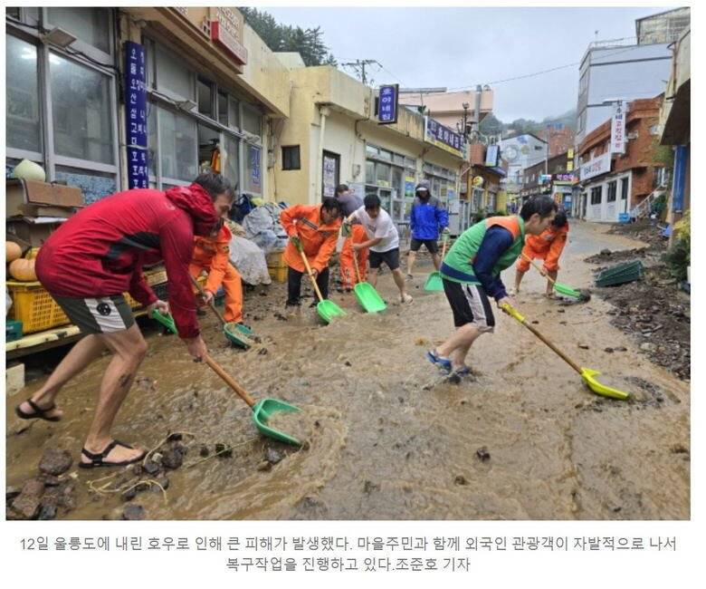 한국에 놀러온 해외 자전거 유튜버 근황.jpg | 인스티즈