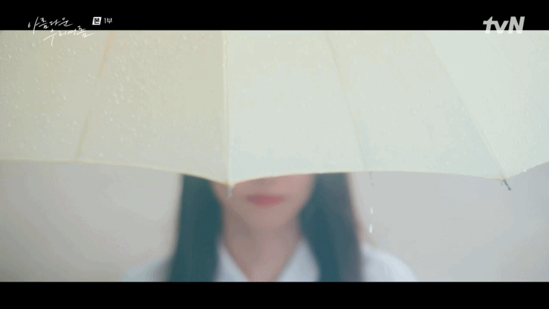 1년 동안 말을 하지 않았다는 애가 나에게 말했다 | 인스티즈