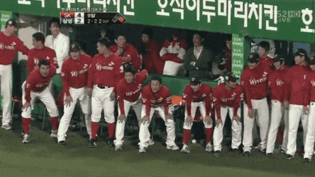 스압)역대 KBO 한국시리즈 우승장면.gif | 인스티즈