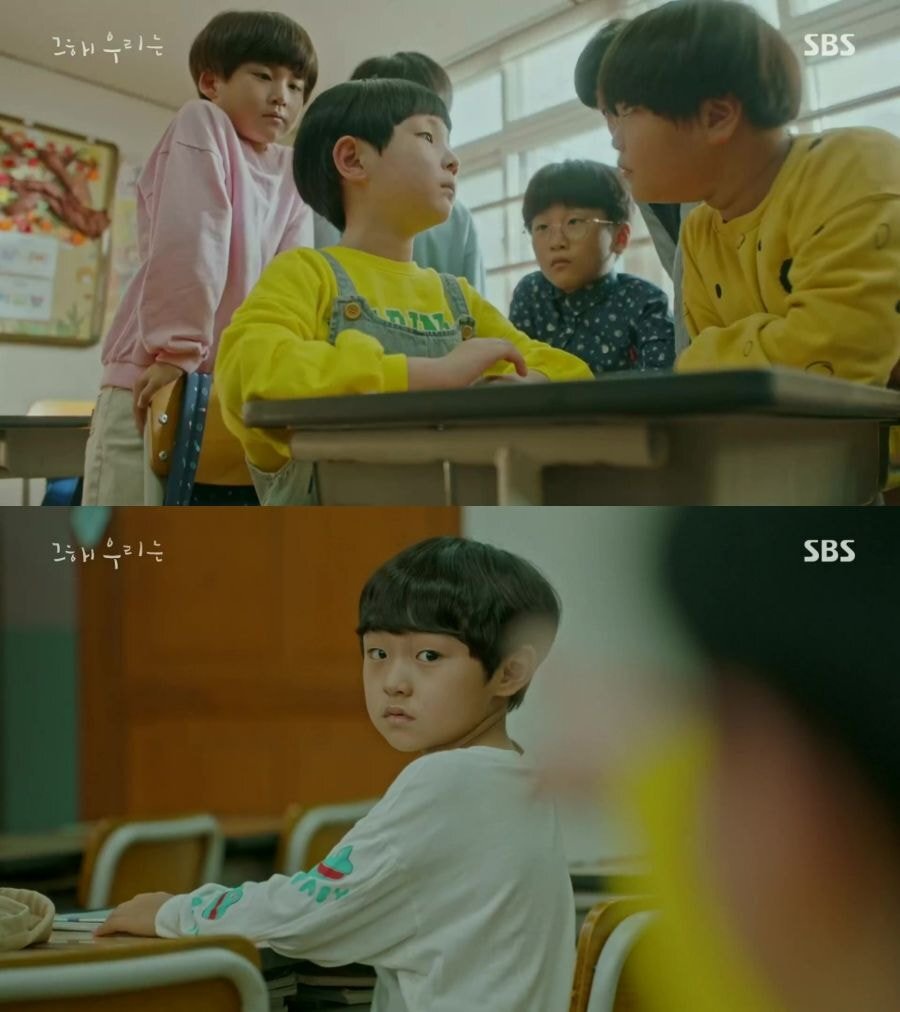 [그해우리는] 아무래도 이번 생은 내가 주인공이 아닌 거 같으니까요.jpgif | 인스티즈