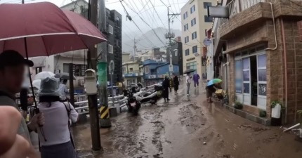 울릉도 간 '세계일주' 유튜버, 삽 들고 땀 뻘뻘 흘린 이유 | 인스티즈